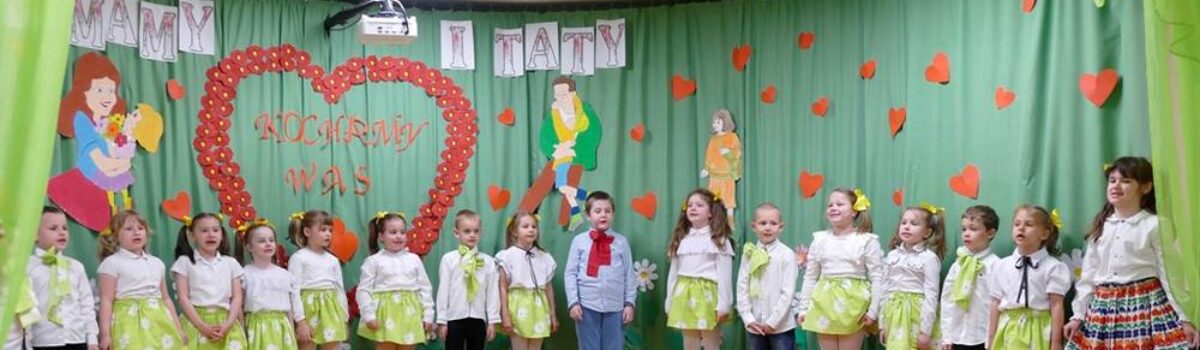 Dzień Mamy i Taty gr. Muchomorki