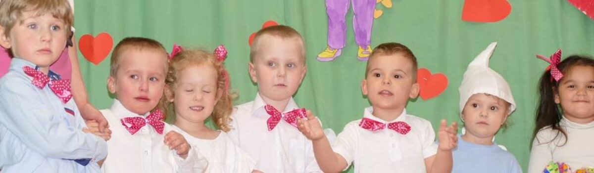 Dzień Mamy i Taty gr. Smerfy
