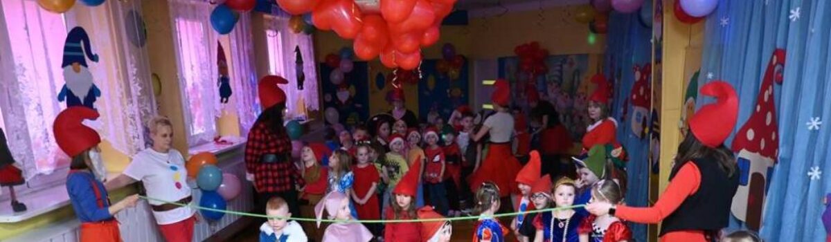 Bal karnawałowy Biedronki, Słoneczka i Muchomorki